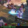 23時55分 ごろ