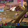 00時00分 ごろ