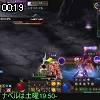 00時15分 ごろ