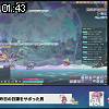 01時40分 ごろ