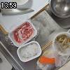 13時55分 ごろ
