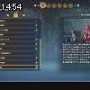 14時50分 ごろ