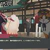 15時05分 ごろ