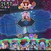 21時55分 ごろ