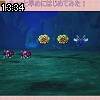 13時30分 ごろ