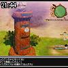21時40分 ごろ
