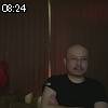 08時20分 ごろ