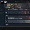 02時05分 ごろ