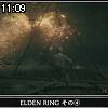 11時05分 ごろ