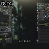 03時00分 ごろ