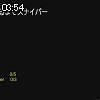 03時50分 ごろ