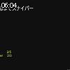 06時00分 ごろ