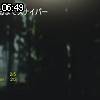 06時45分 ごろ