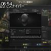 06時50分 ごろ