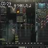 03時25分 ごろ