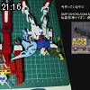 21時15分 ごろ