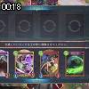 00時15分 ごろ