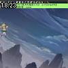 18時20分 ごろ