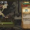 08時05分 ごろ