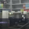 13時45分 ごろ