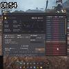 01時50分 ごろ