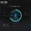 02時05分 ごろ