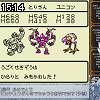 15時10分 ごろ