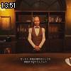 13時50分 ごろ