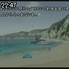 22時45分 ごろ