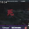 16時20分 ごろ
