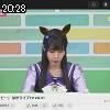20時25分 ごろ