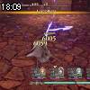 18時05分 ごろ
