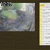 12時25分 ごろ