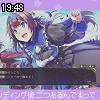 19時45分 ごろ