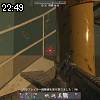 22時45分 ごろ