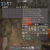23時55分 ごろ