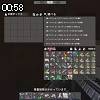 00時55分 ごろ