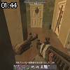 01時40分 ごろ