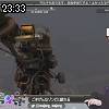 23時30分 ごろ