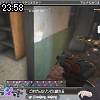 23時55分 ごろ