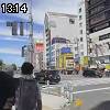 13時10分 ごろ