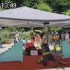 13時45分 ごろ