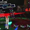 23時05分 ごろ