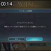 03時10分 ごろ