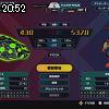 20時50分 ごろ