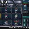 21時20分 ごろ