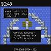 20時45分 ごろ