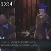 23時30分 ごろ