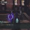 23時40分 ごろ