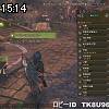 15時10分 ごろ
